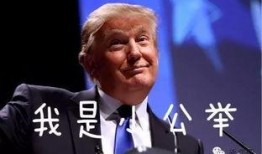 穆哥最新爆料消息新闻,最新热点事件内幕大揭秘