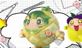 蛋仔最新资讯爆料