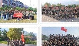 天水一中最新爆料消息,揭秘校园风云背后的故事